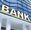 Банки в Бураево