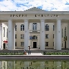 Дворцы и дома культуры в Бураево