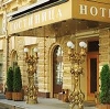 Гостиницы в Бураево