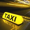 Такси в Бураево